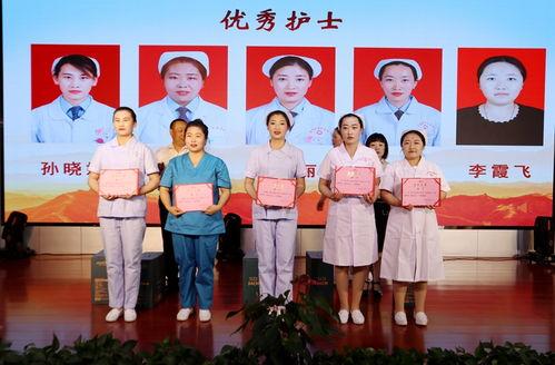 臨(lin)澤(ze)縣中(zhong)醫(yi)醫(yi)院舉(ju)辦5.12國(guo)際(ji)護士(shi)節(jie)服務禮儀(yi)言行規(gui)範(fan)競賽活動(dong)