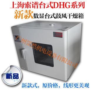 廣(guang)州罡然機(ji)電設(she)備 專(zhuan)業(ye)可(ke)靠的玻(bo)璃儀(yi)器(qi)供(gong)應商