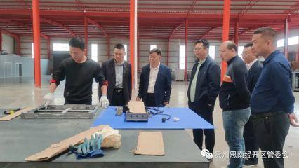 任光輝率(lv)隊赴(fu)江西(xi)開(kai)展玻(bo)璃儀(yi)器(qi)銷售(shou)招商考察