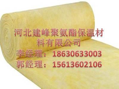 建峰(feng)鋼結構玻璃(li)棉(mian)卷氈公(gong)司今(jin)日(ri)推出(chu)低(di)價(jia)搶購(gou)活動(dong)