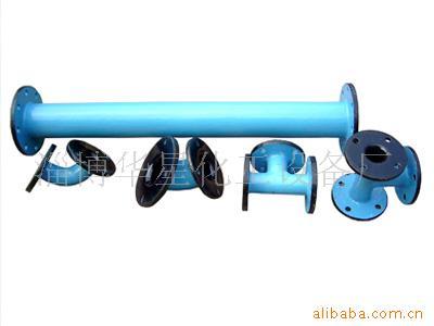 淄博華星(xing)化(hua)工設備廠(chang) 專業玻(bo)璃(li)儀器(qi)銷售服(fu)務(wu)