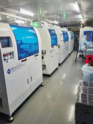 江蘇(su)安(an)天光電(dian)科(ke)技(ji)項目(mu)開(kai)工與玻(bo)璃(li)儀器(qi)銷售 雙(shuang)輪(lun)驅動(dong)助(zhu)力產(chan)業(ye)升級