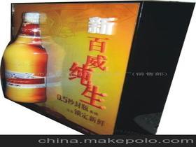 廣(guang)州市(shi)鼎藝(yi)有(you)機玻(bo)璃制品(pin)廠(chang)銷售部(bu) 玻(bo)璃儀器(qi)銷售的(de)專(zhuan)業之(zhi)道(dao)