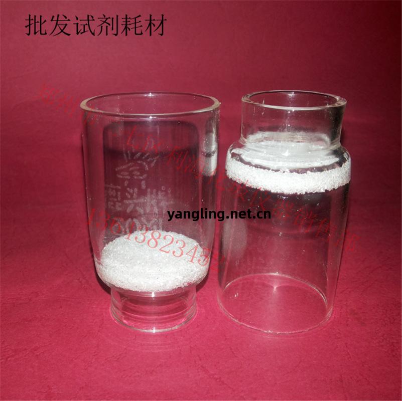 玻璃砂芯(xin)坩堝G1/G2/G3/G4 30ml 專(zhuan)業選(xuan)購(gou)指南(nan)與(yu)市(shi)場供(gong)應(ying)分(fen)析(xi)